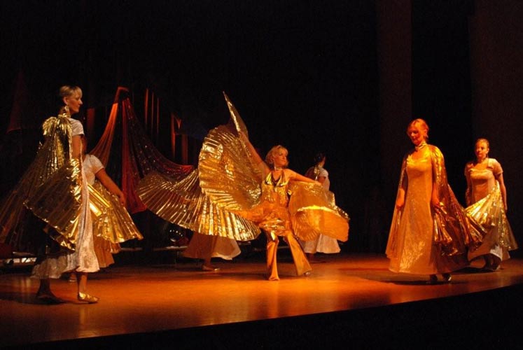 Athina Dancers
